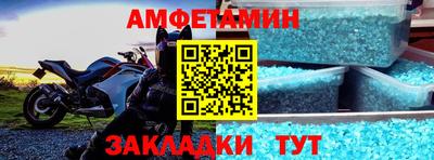 apvp Бугуруслан