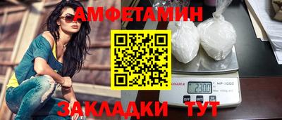 герыч Изобильный