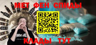 mix Будённовск