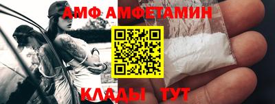 mix Будённовск