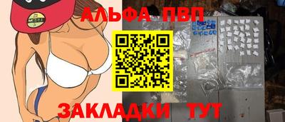 гидропоника Заводоуковск