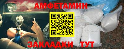 гидропоника Заводоуковск
