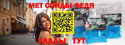 гашик Жуковский