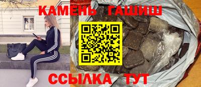 mix Будённовск