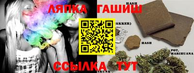 apvp Бугуруслан