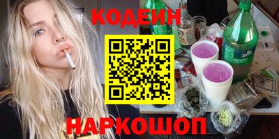 гидропоника Заводоуковск