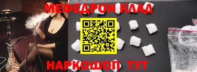гашик Жуковский